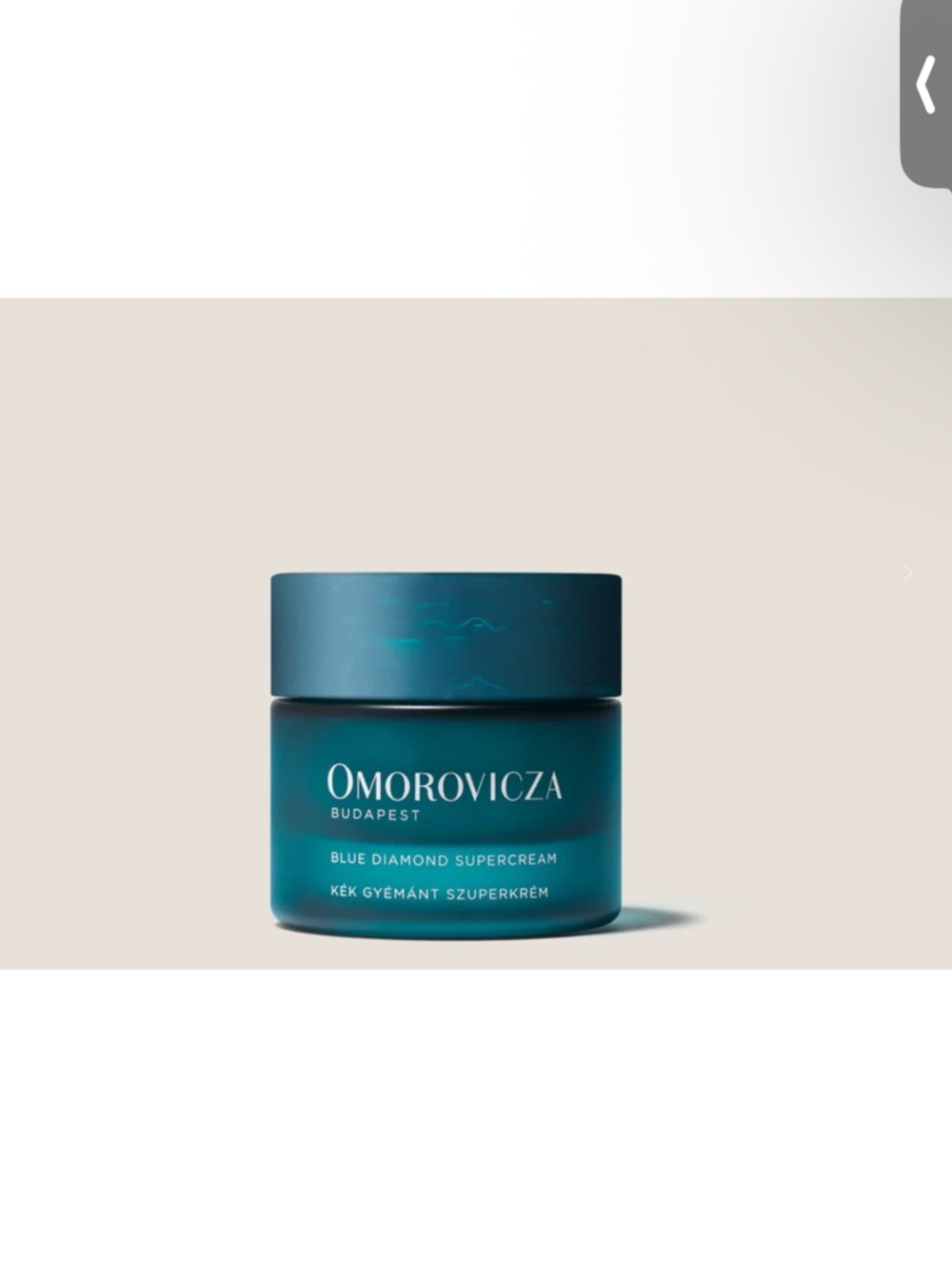 Omorovicza Budapest Blue Diamond Supercream Moisturizer 50ml/1.7fl oz BRAND NEW!